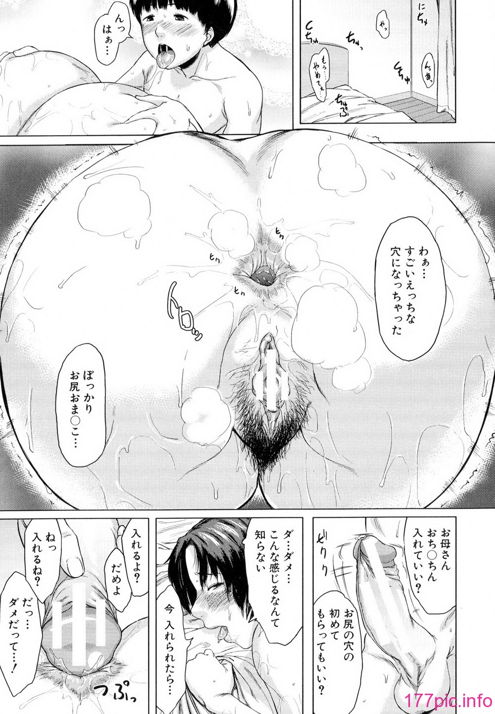 059