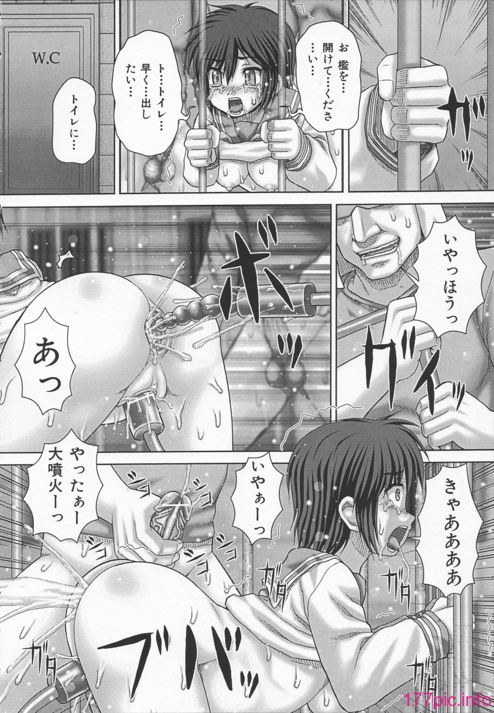 072