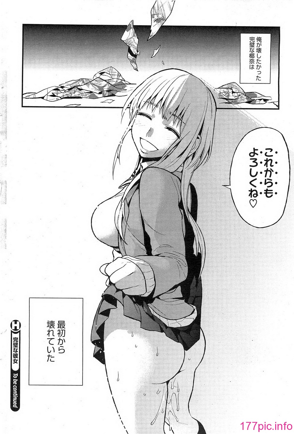 072