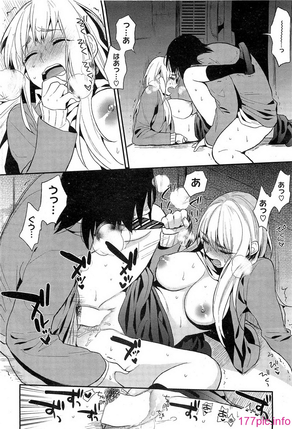 090
