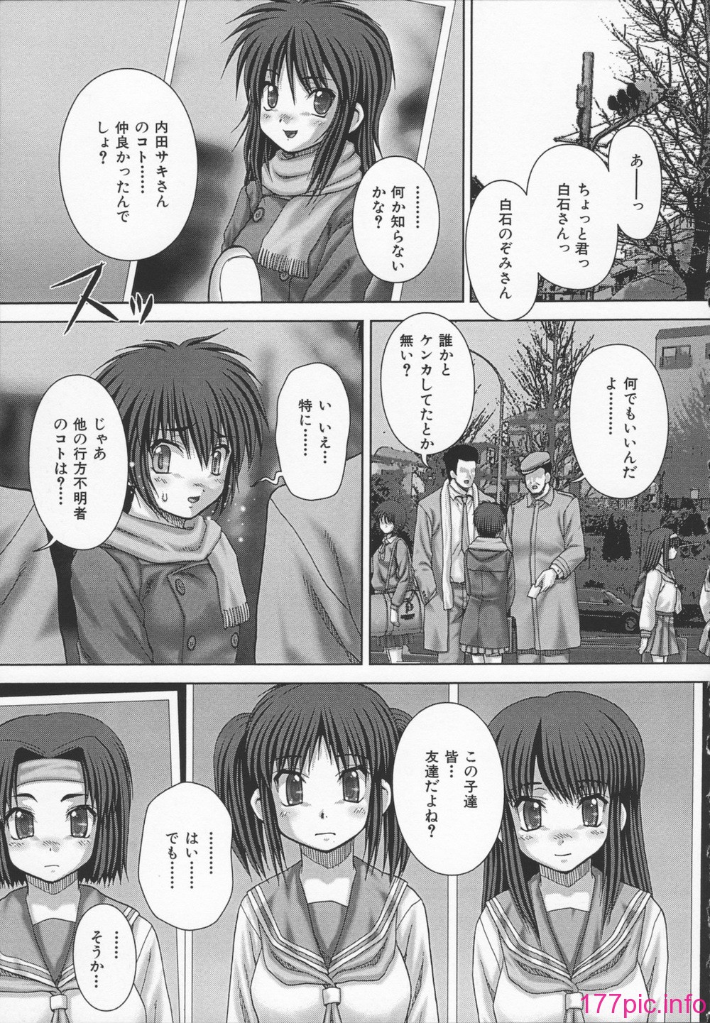105