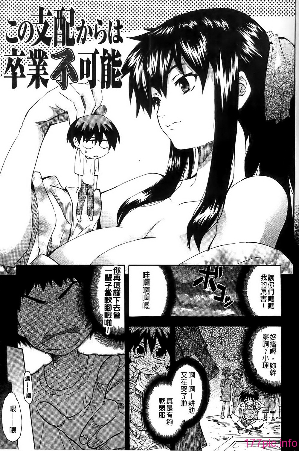 107