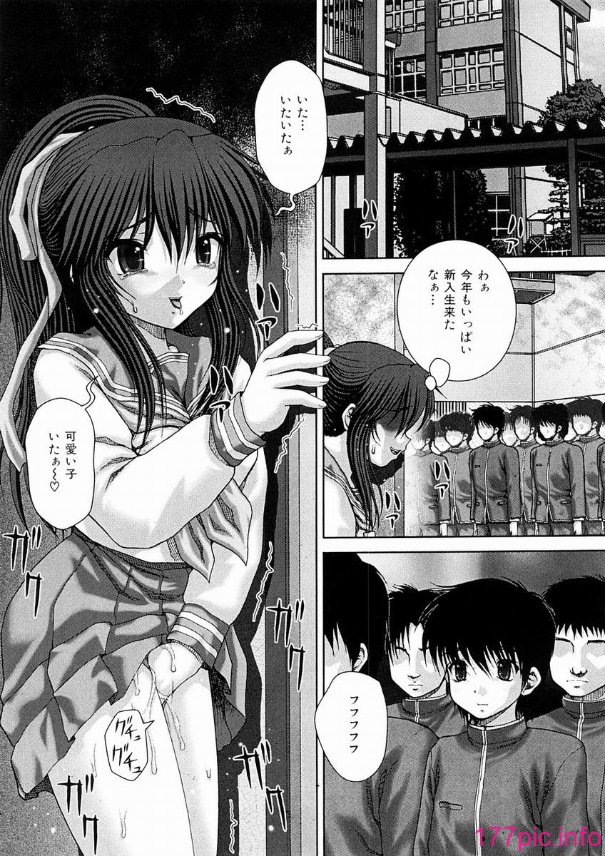 112