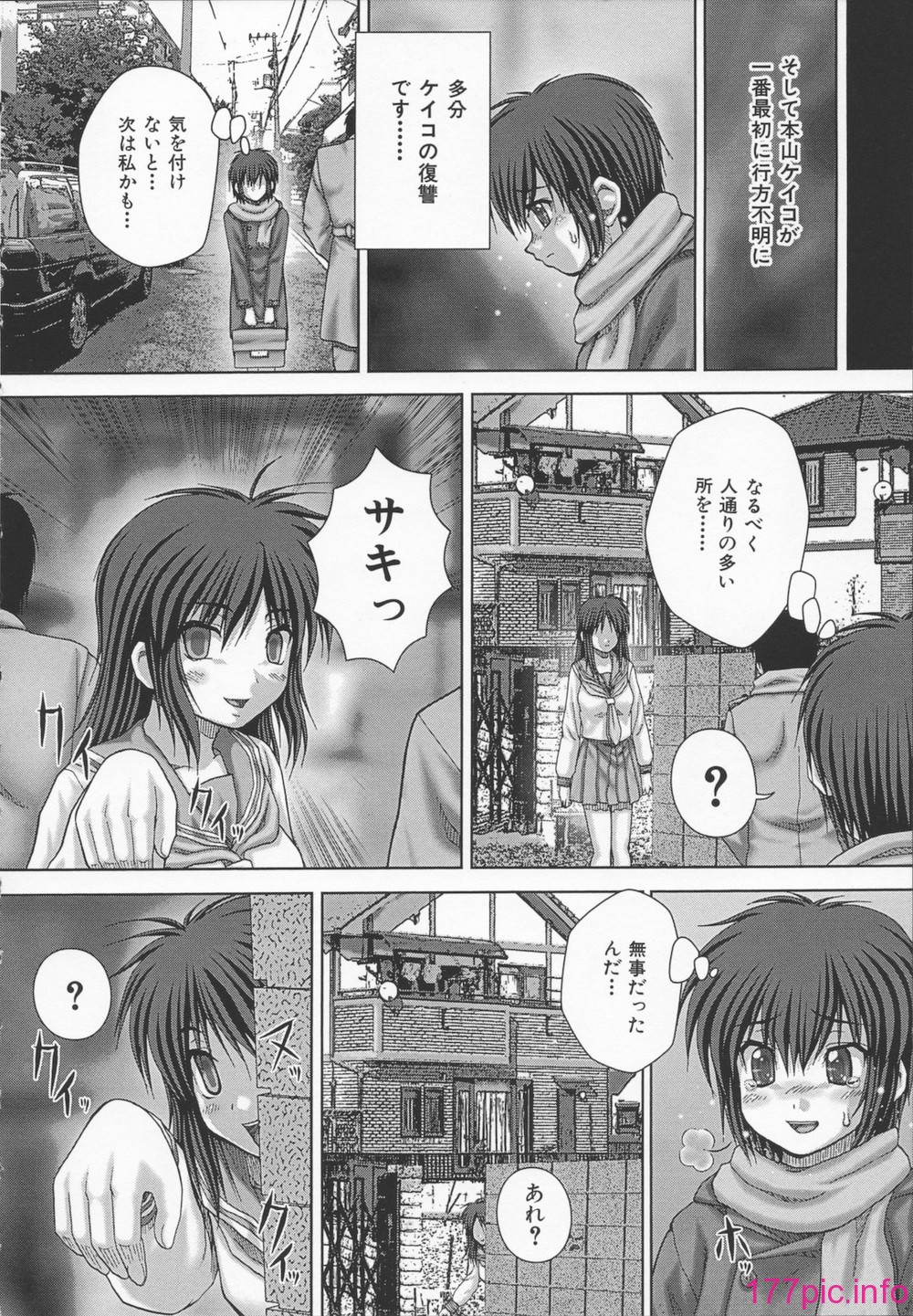 114