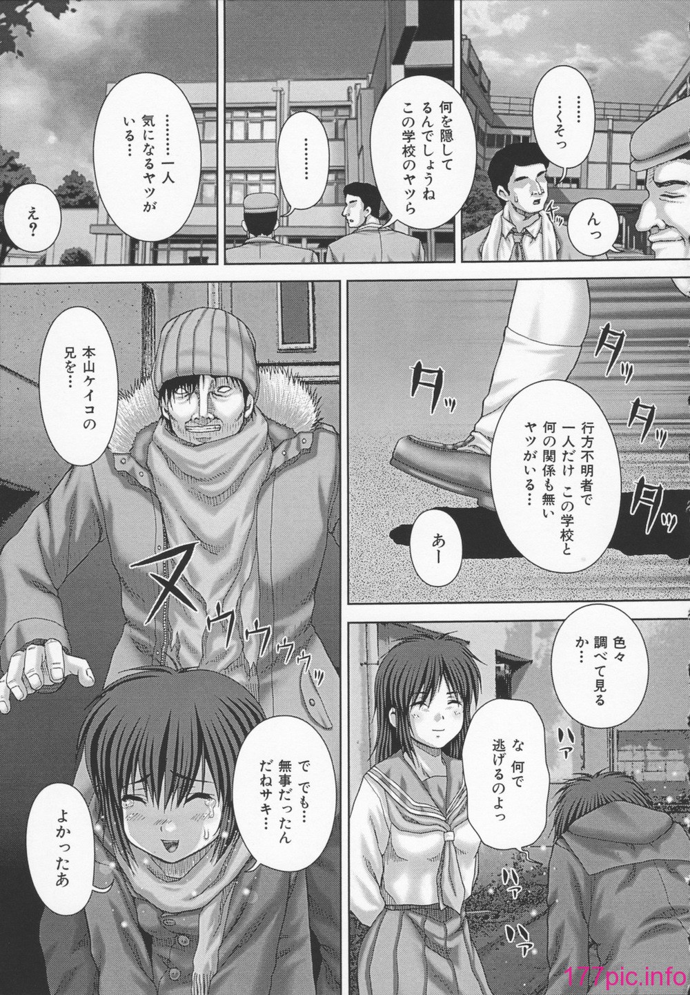 115