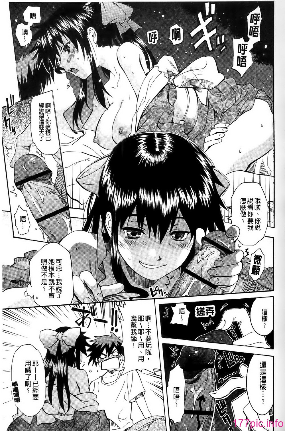 115