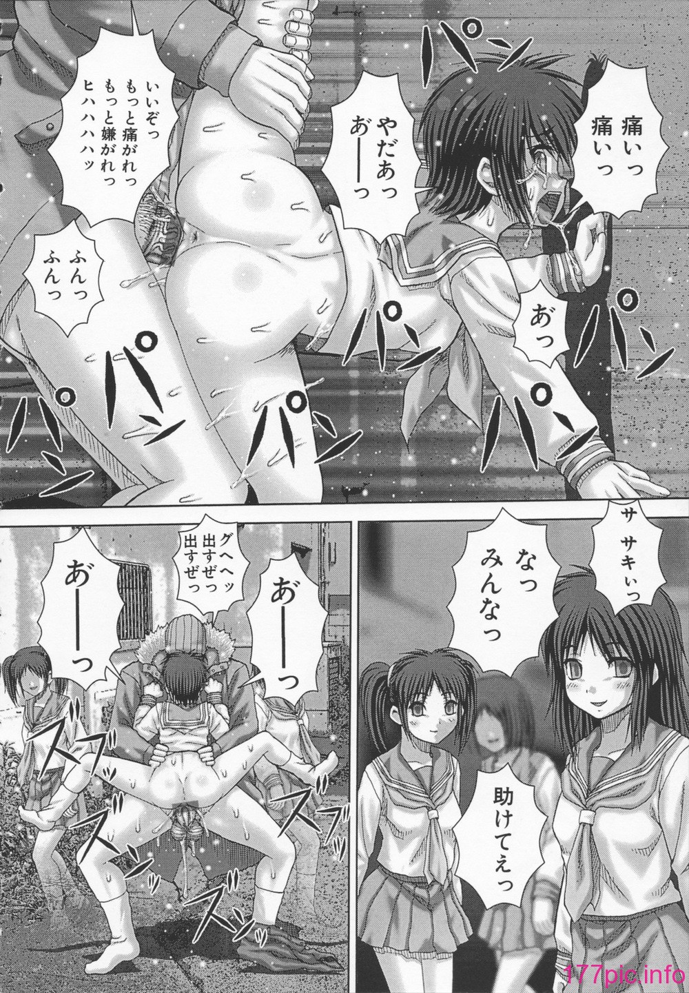 118