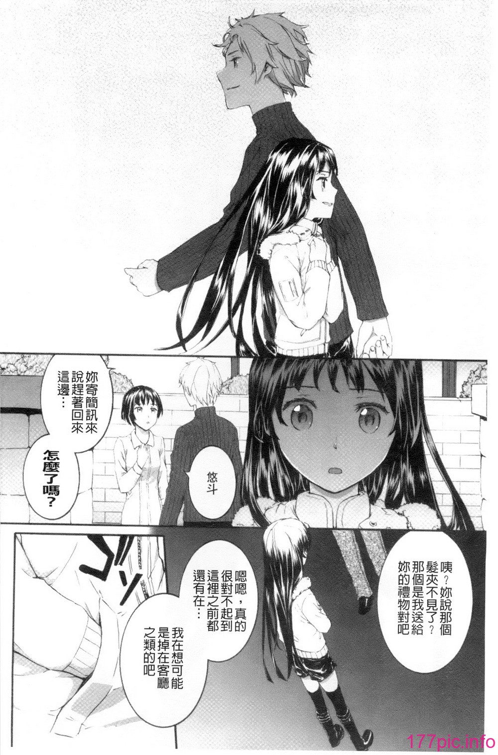 122