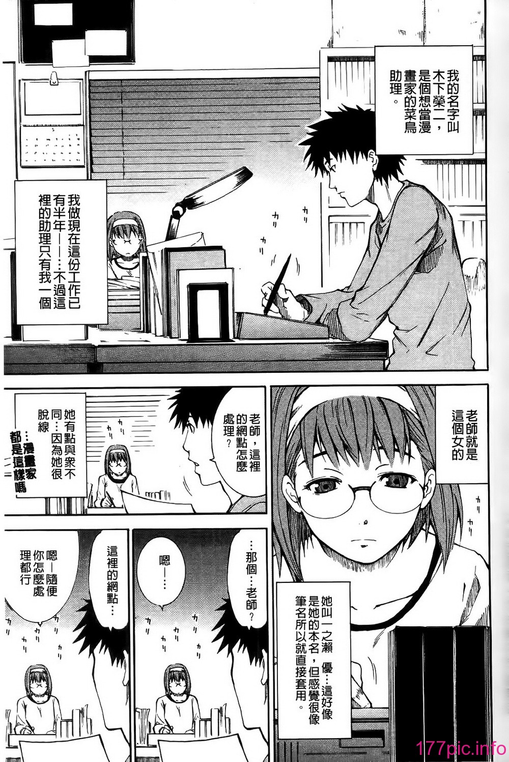 125