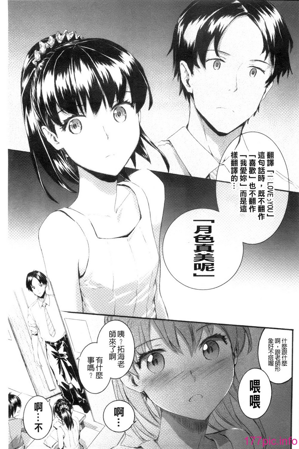 129