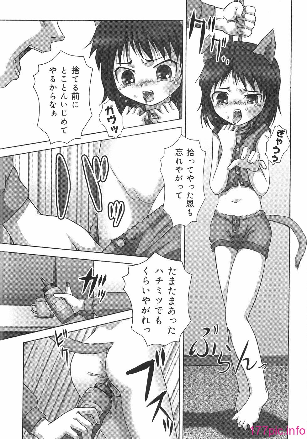130