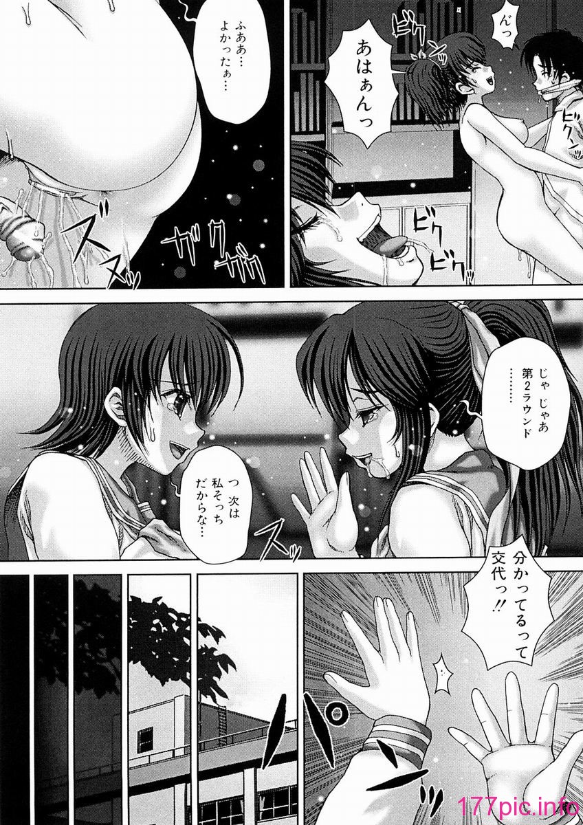 132