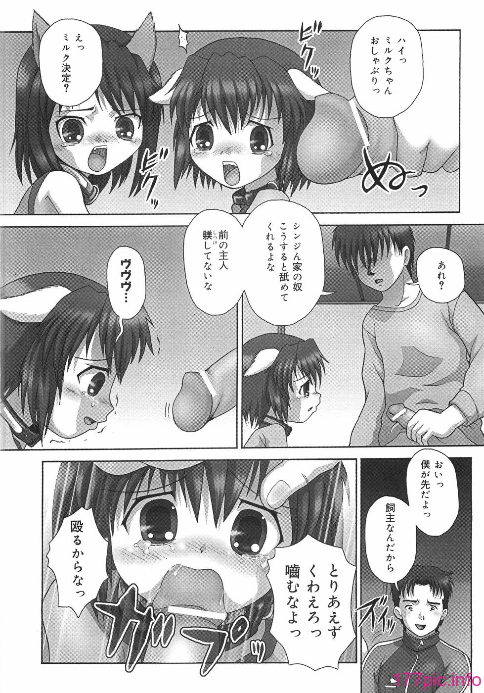 134