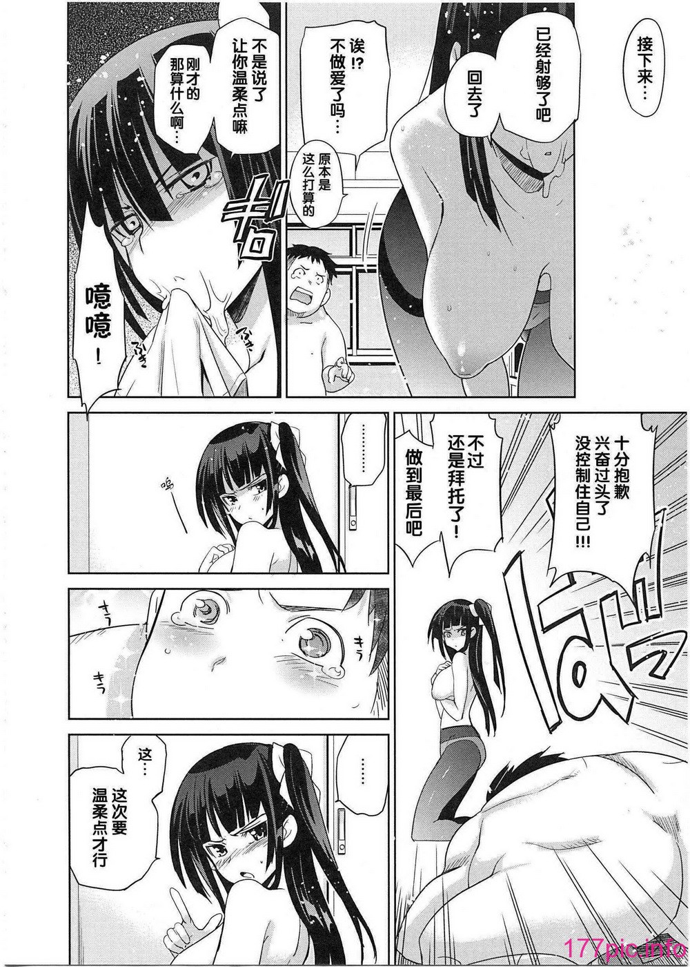 136
