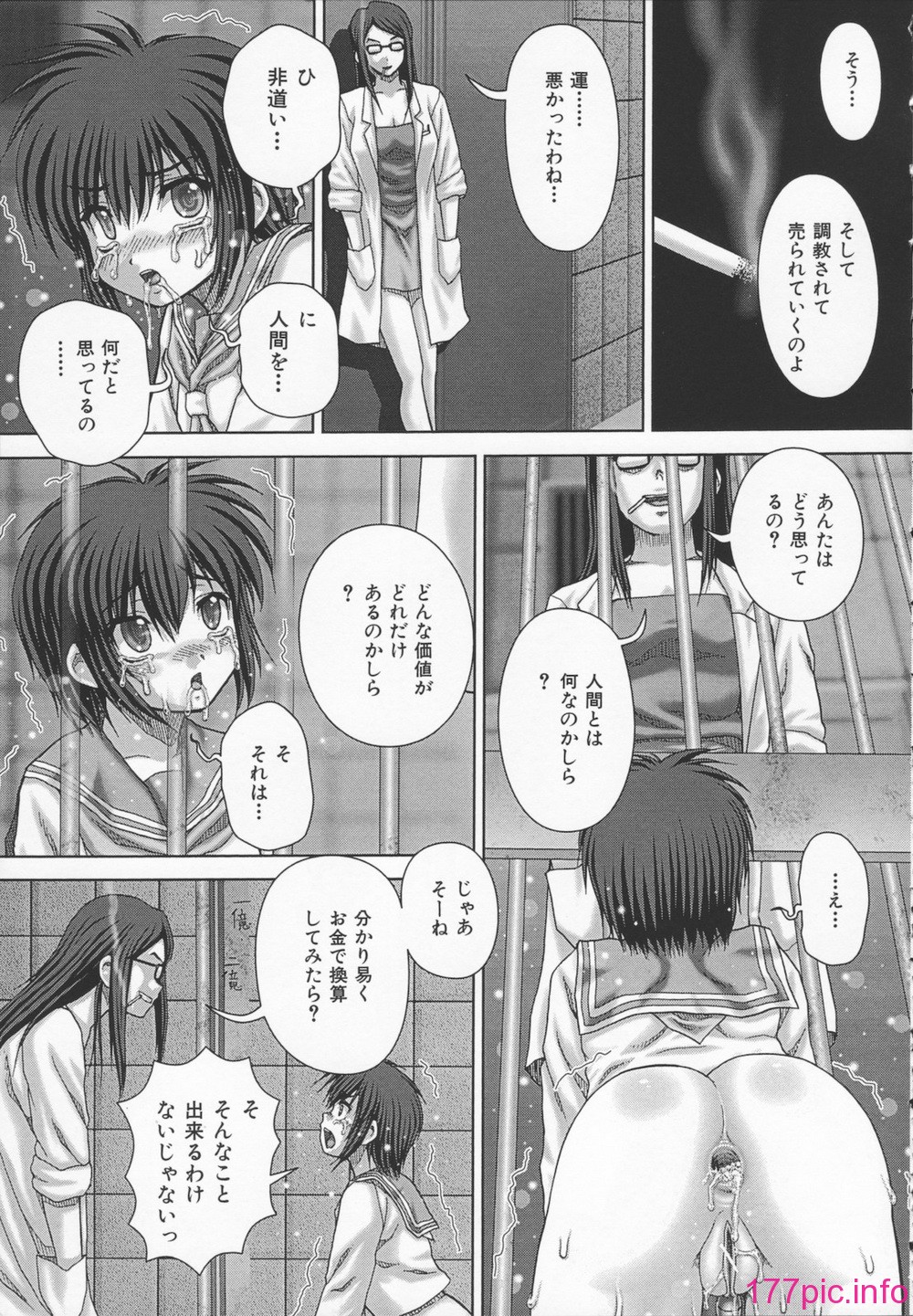 139