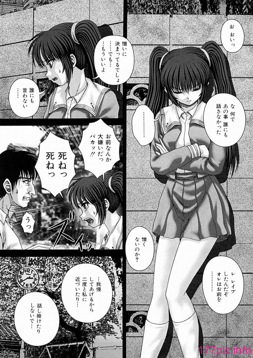 140