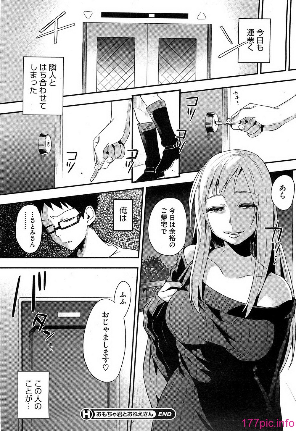 144