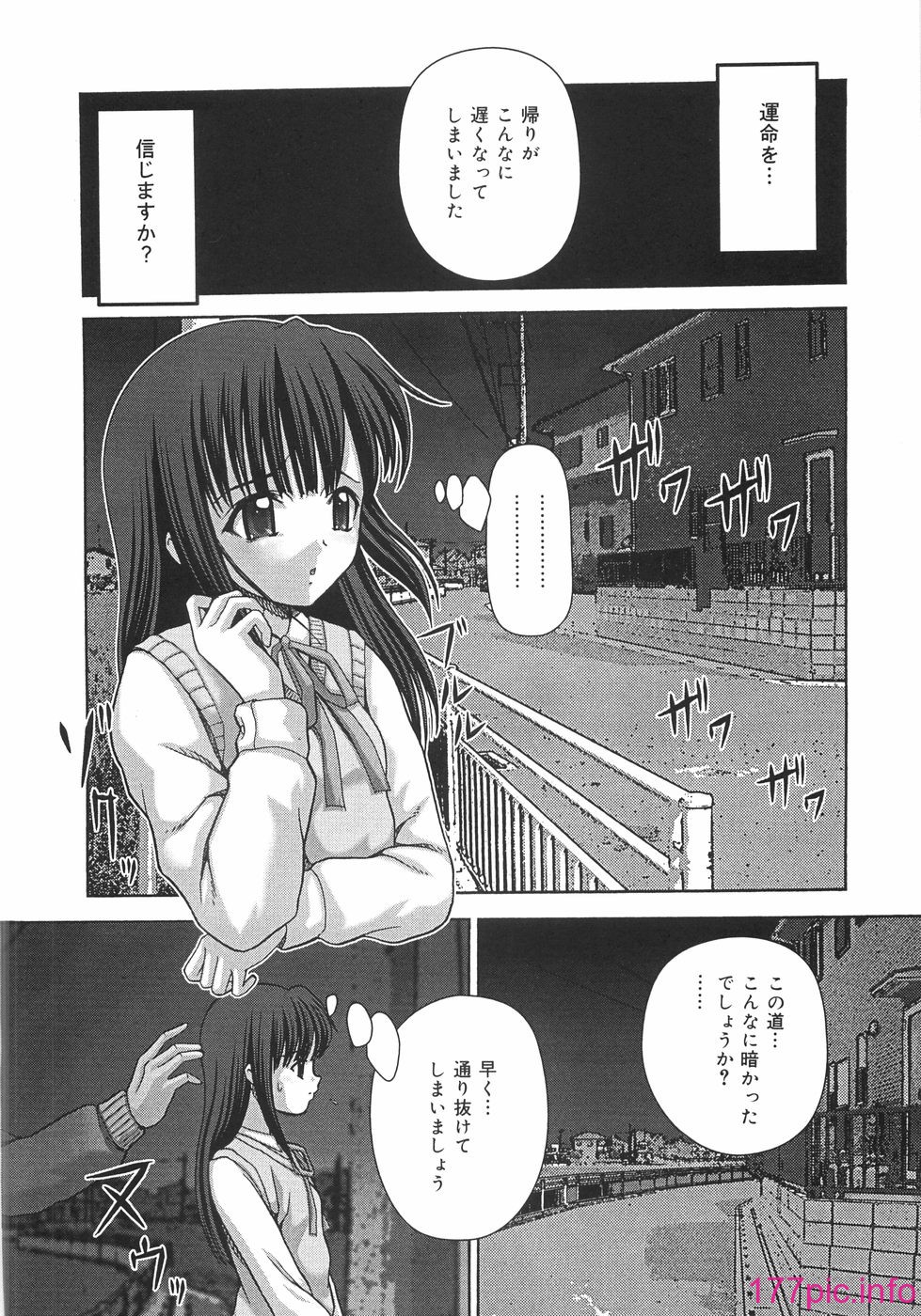 144