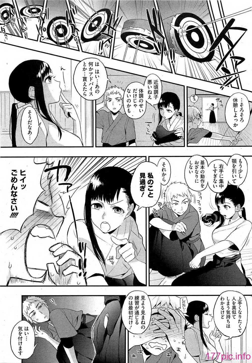 149