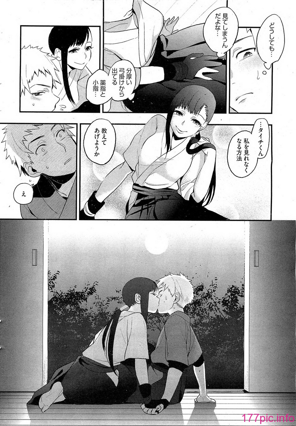 150