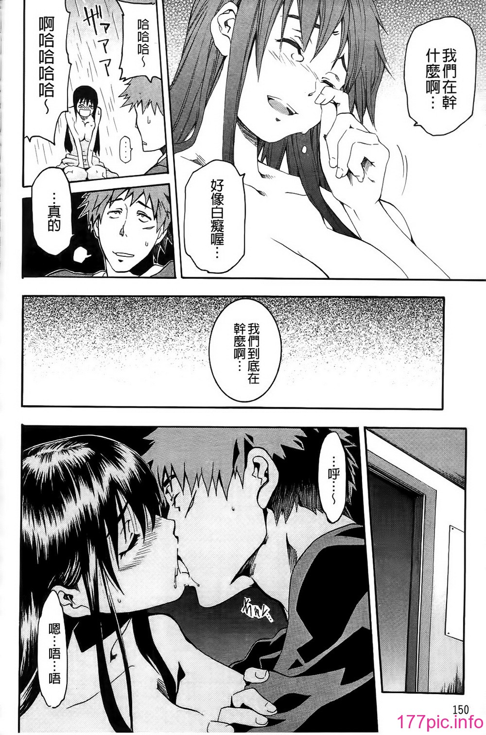 150
