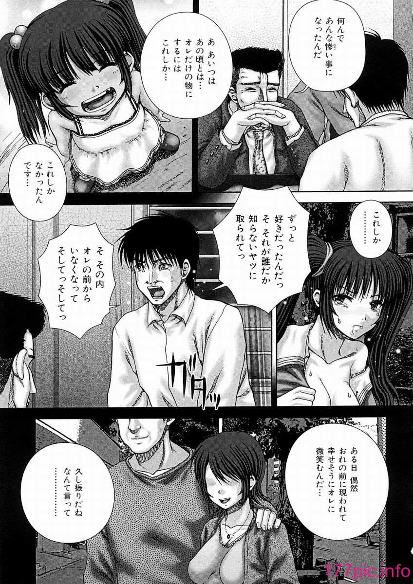 154