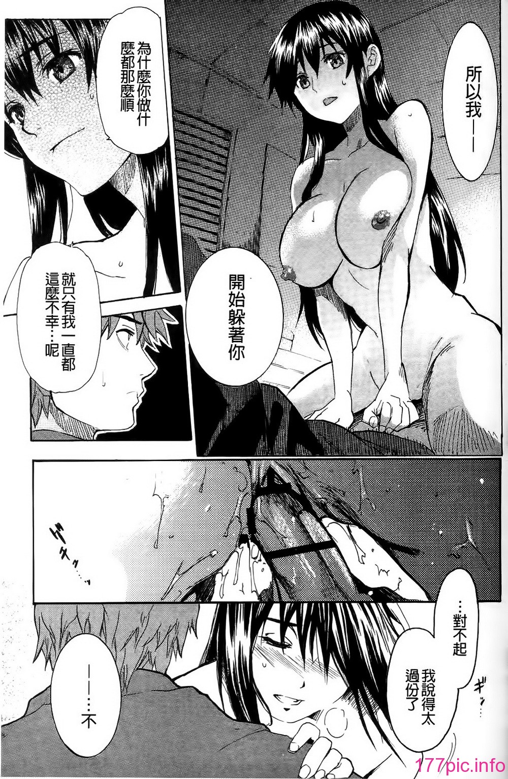 155