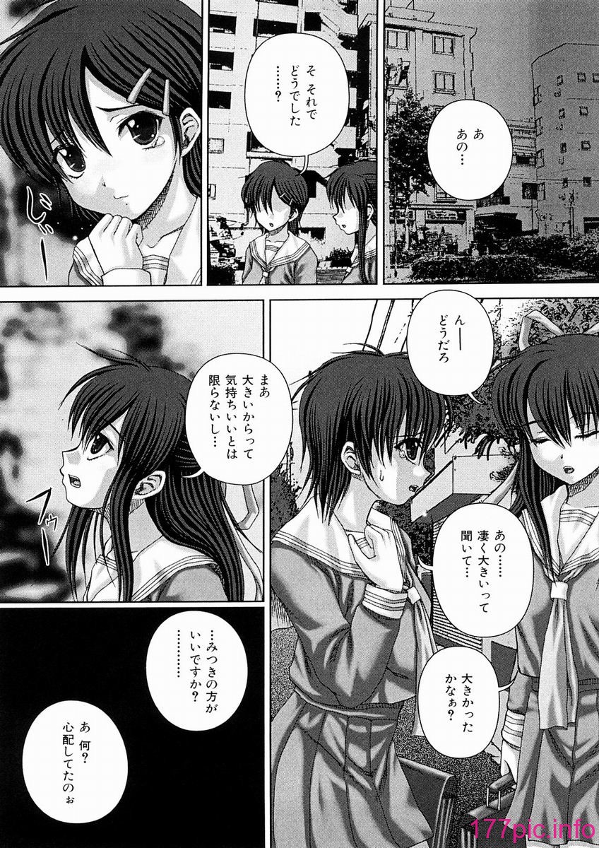 164