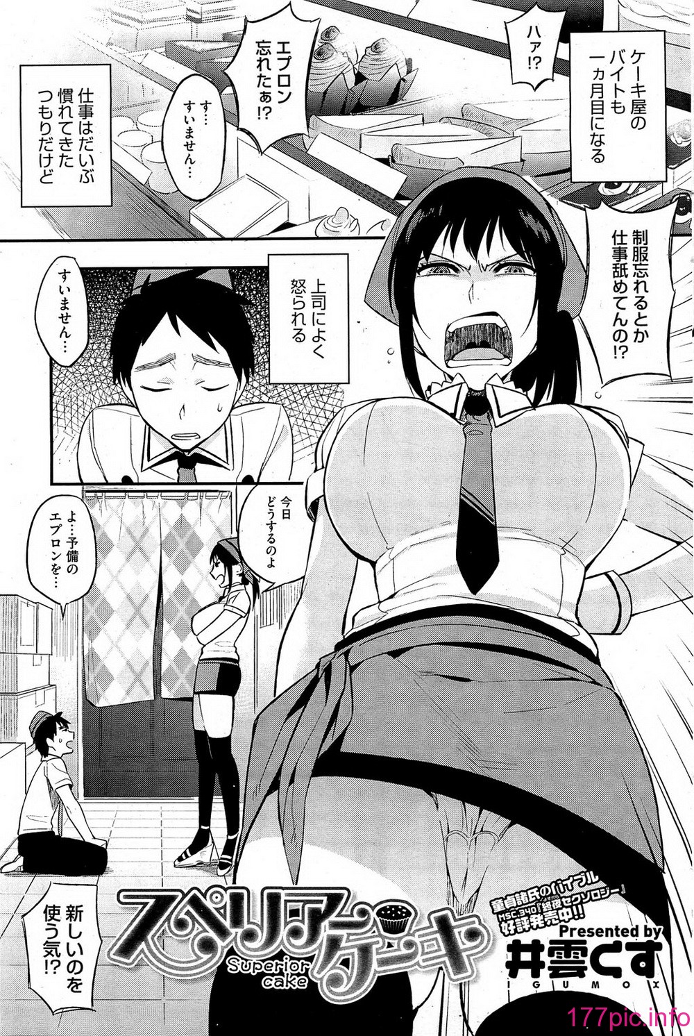 169