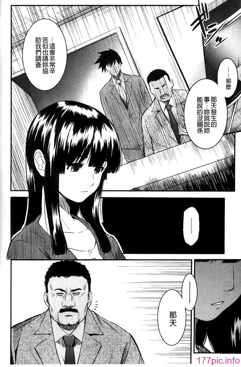 186