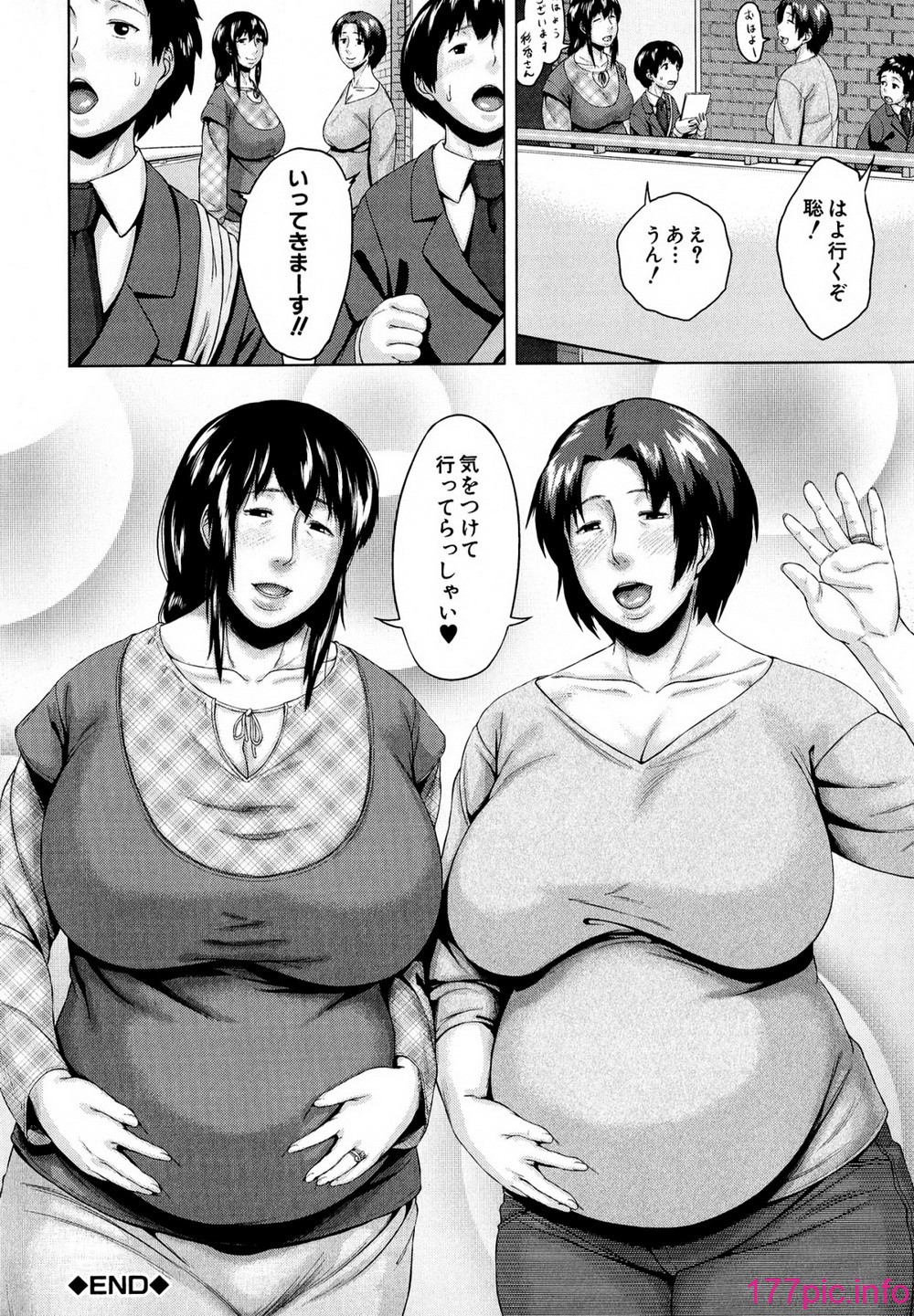 194