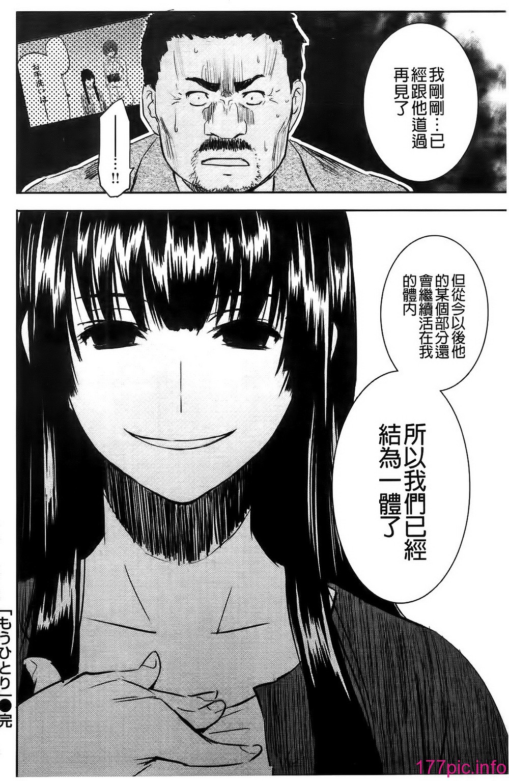 198