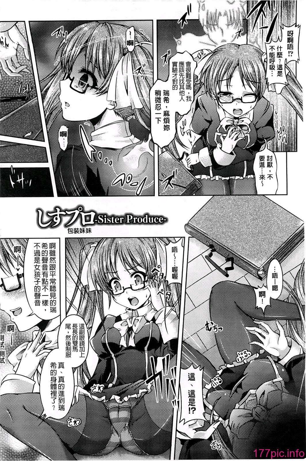 A_104