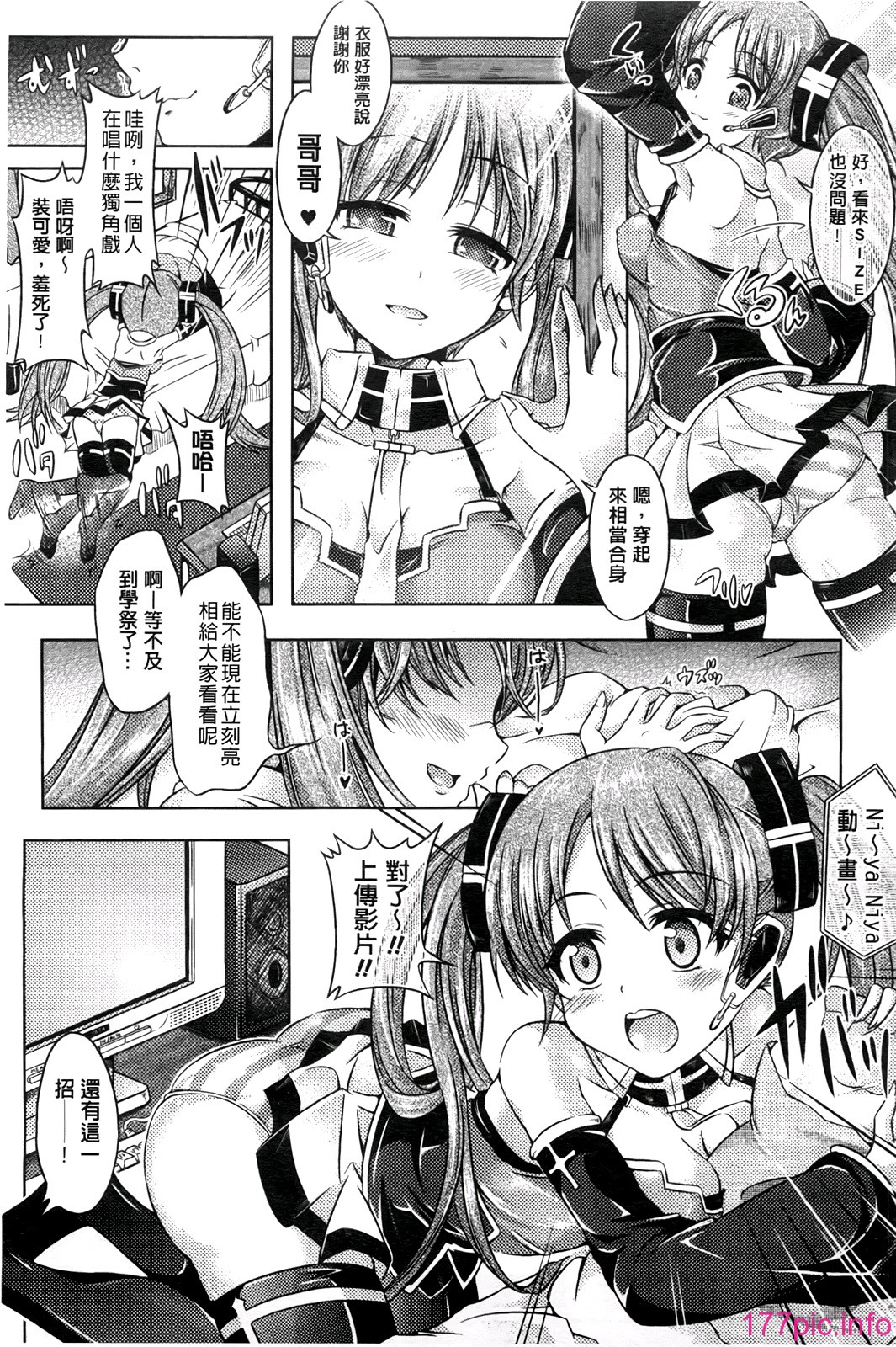 A_107
