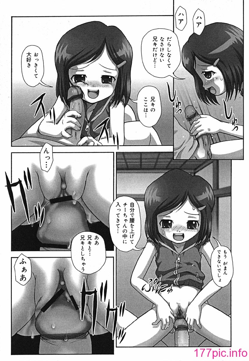 shikkin_123
