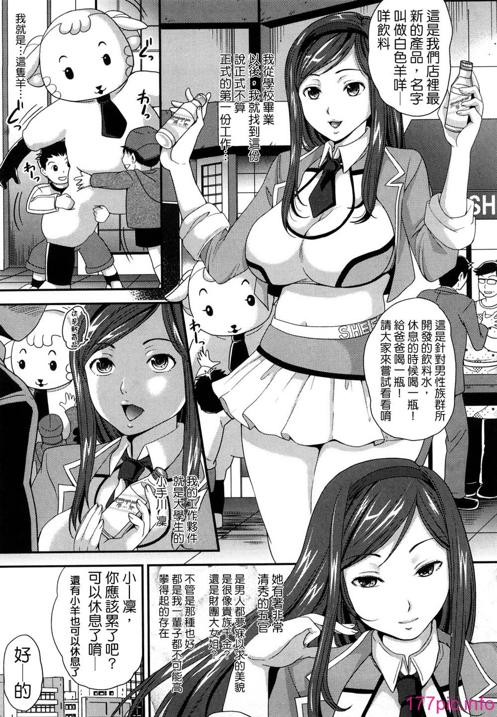 0032