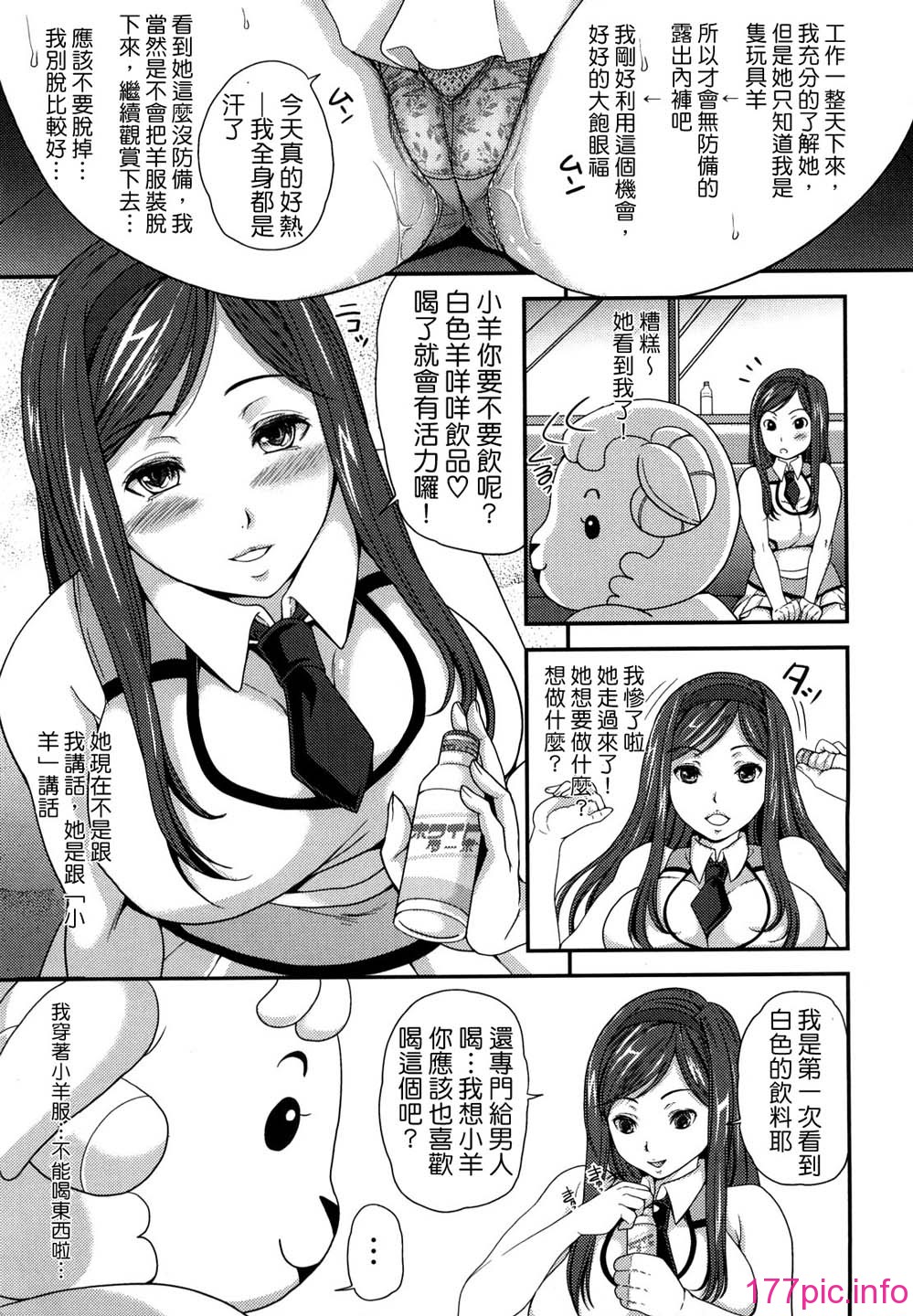 0034
