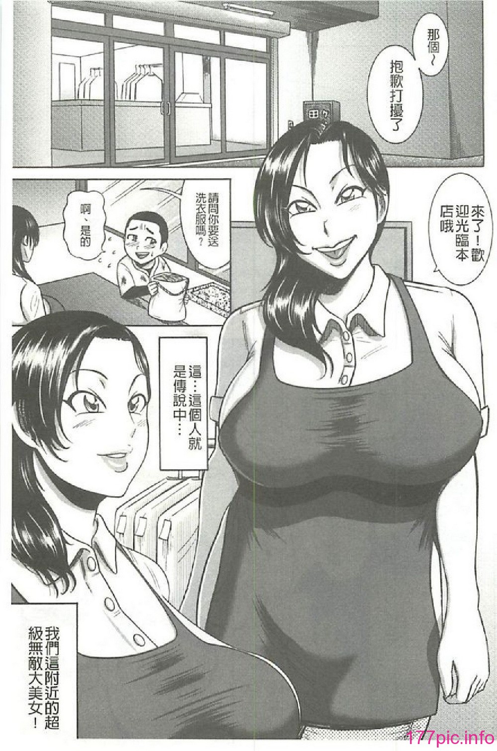0044