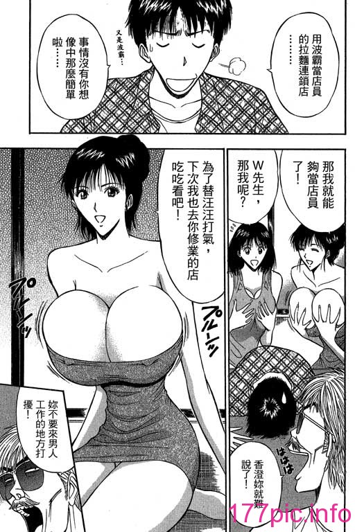 0054