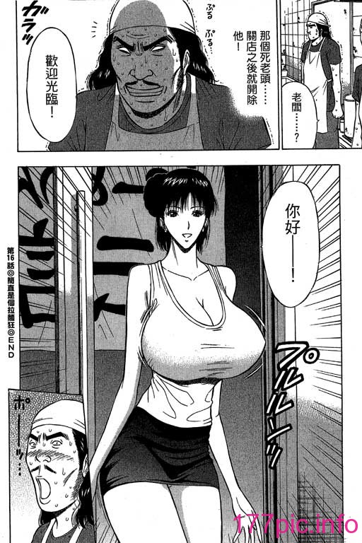 0067