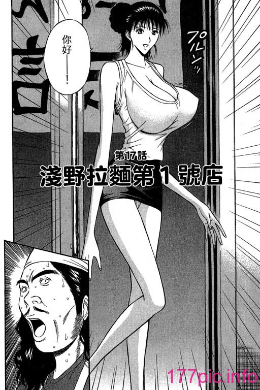 0069