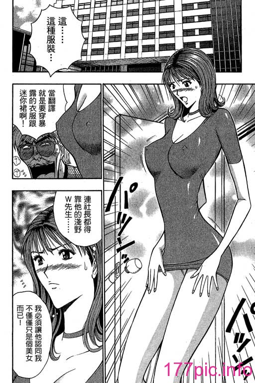 0081
