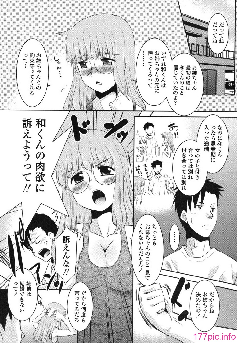 009