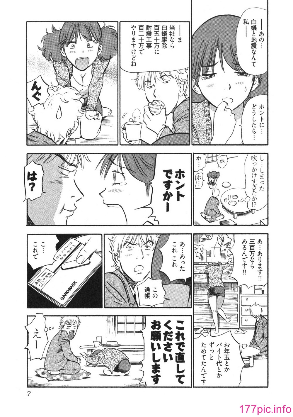 010