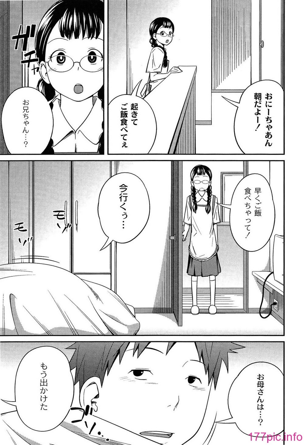 010