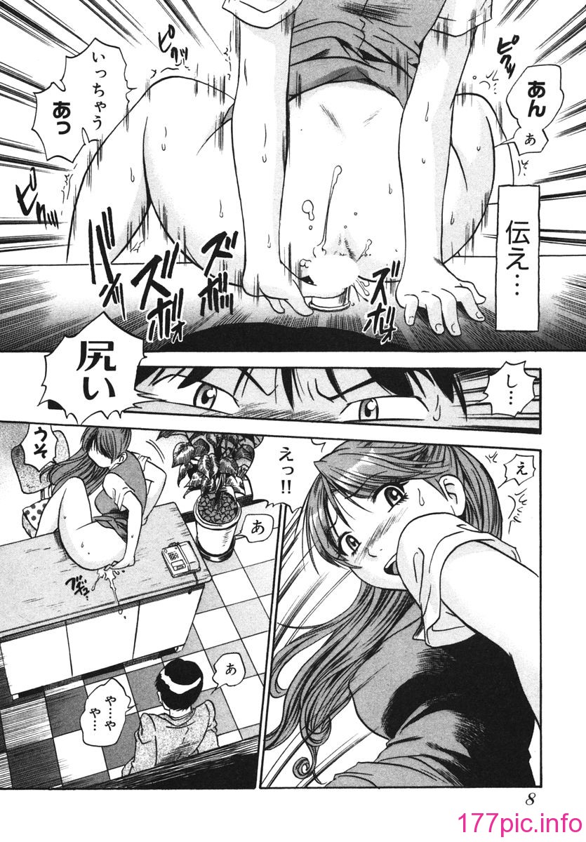010