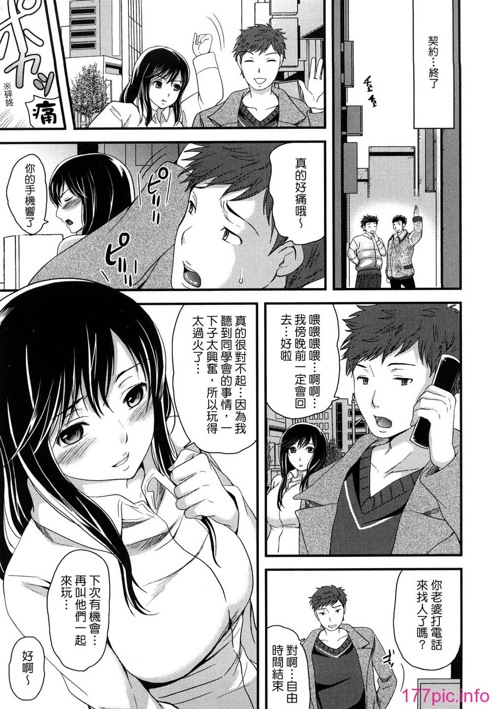 0124