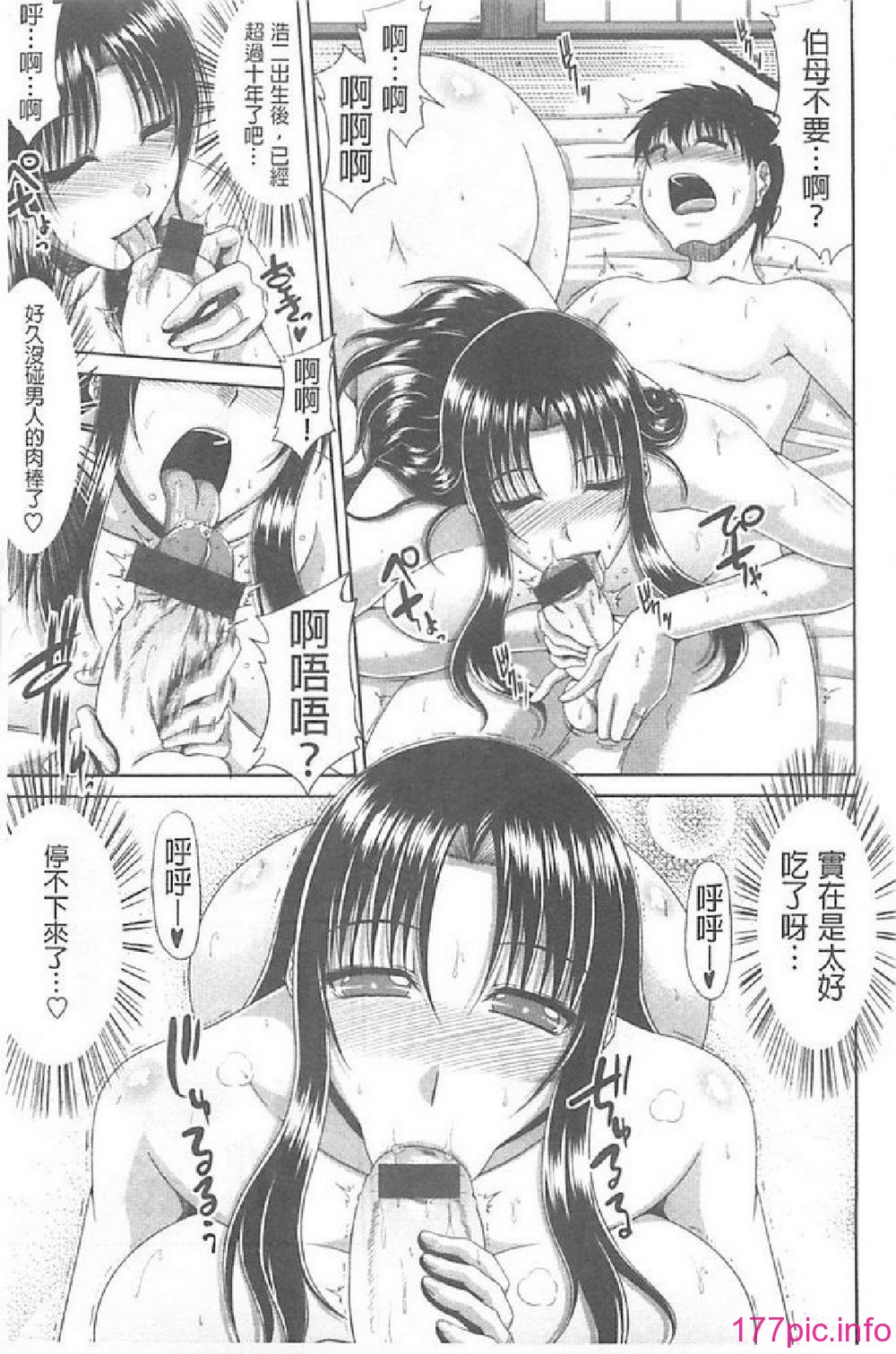 013
