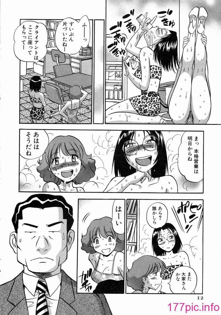 013