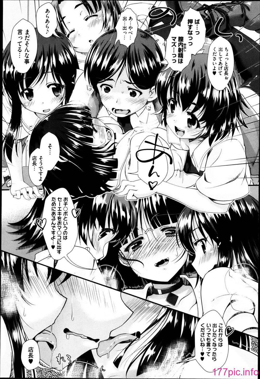 013